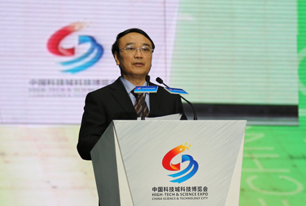 2013中國科技城科技博覽會圓滿落幕