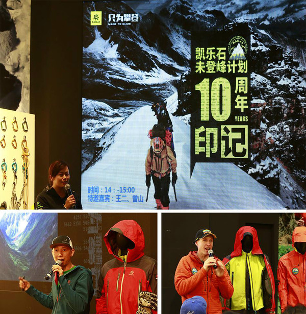 ֻ錣I(y)ֻʵ?jing)Pʯʢ2016ISPO