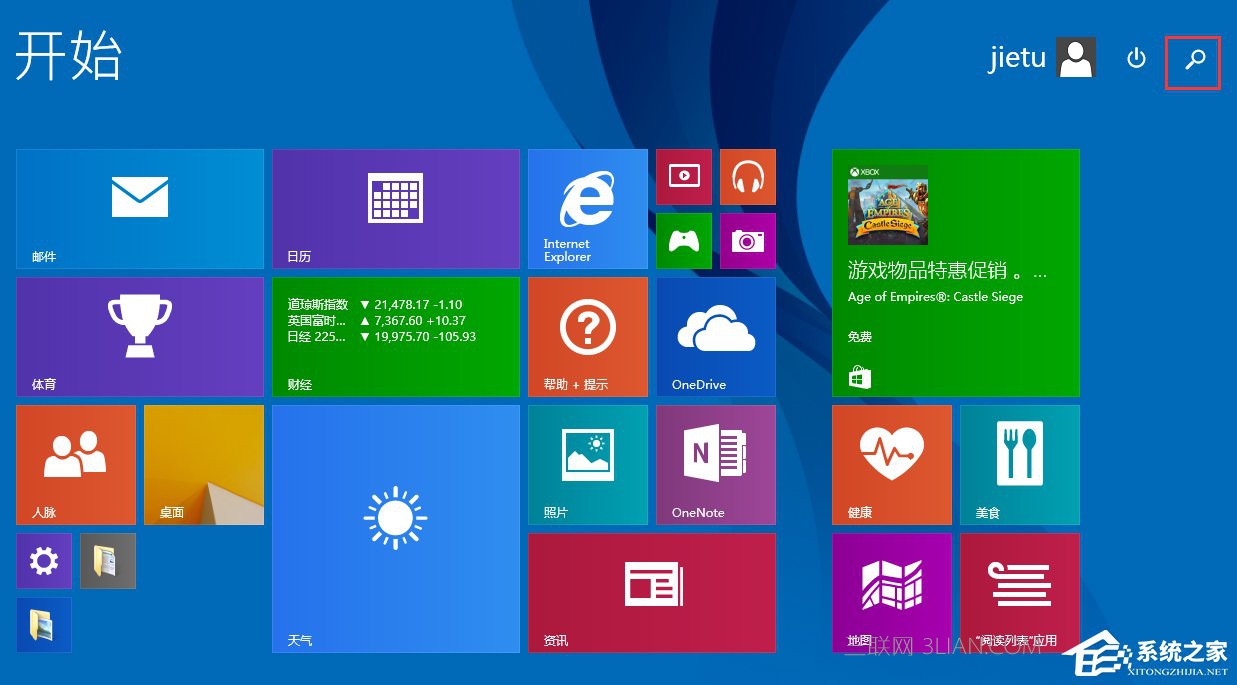 Windows8ͨŶ˿ڳʼʧôk