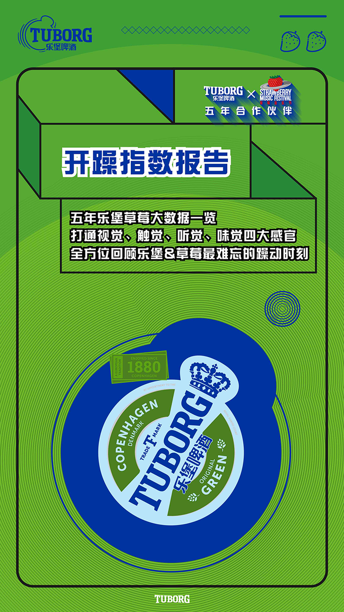 ơ(lin)ϲݮ(ji)l(f)_ָ(sh)(bo)桷(chung)ҕX5߳