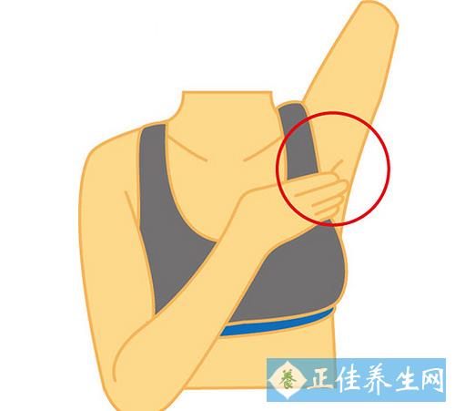 1451980135763181.jpg 腋下按摩有什么作用 緩解肩痛好方法