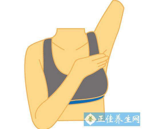 1451980130714541.jpg 腋下按摩有什么作用 緩解肩痛好方法