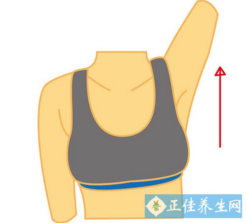 1451978929918094.jpg 腋下按摩有什么作用 緩解肩痛好方法