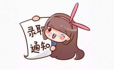 ȡ֪ͨǼٵôαeȡ֪ͨ٣