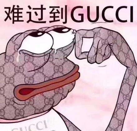 y^(gu)gucciʲô˼ y^(gu)gucciʲô