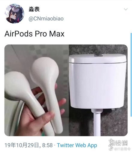 AirPodsProȫR AirPodsPro