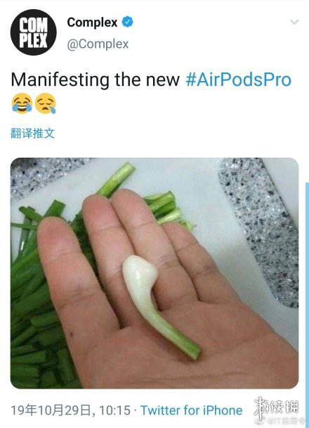 AirPodsProȫR AirPodsPro