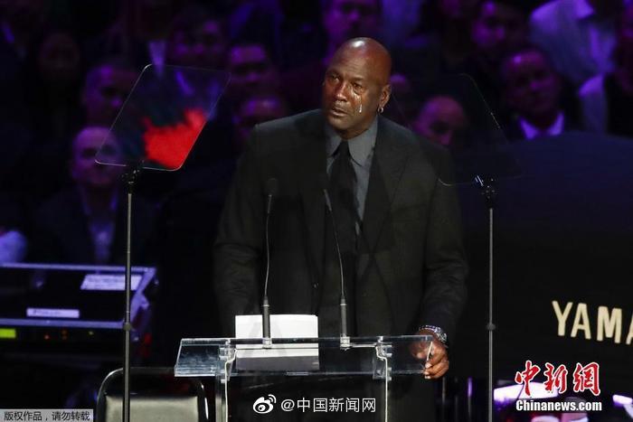 喬丹哭了怎么回事? 喬丹哭了:科比走了,我身體的一部分也死去了