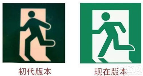 安全出口上面的小綠人叫什么名字 面包超人還是皮特托先生