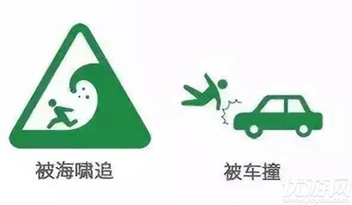 安全出口上面的小綠人叫什么名字 面包超人還是皮特托先生