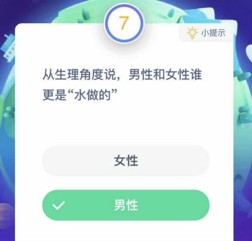 微信圖片_20200618173111