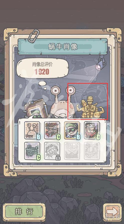 游俠網(wǎng)