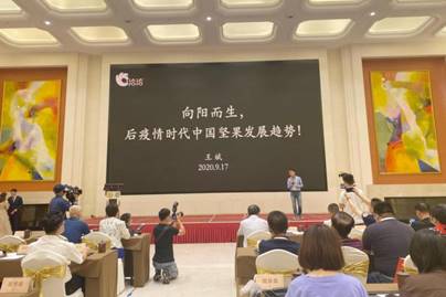 https://imagepphcloud.thepaper.cn/pph/image/89/127/60.jpg