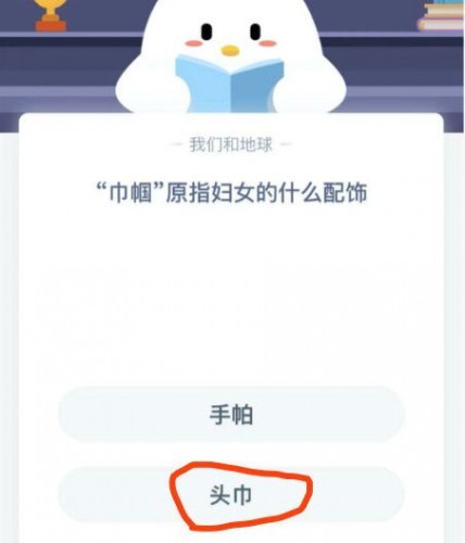 Λρf@펽ԭָDŮʲô֧Λρf@11.22մ