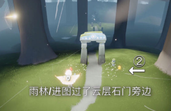 游俠網(wǎng)3