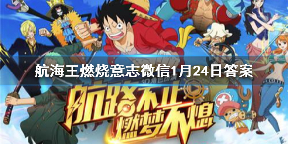 游俠網(wǎng)1
