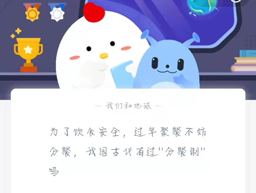 ҇Ŵ^ֲƆ21Λρf@_һ[