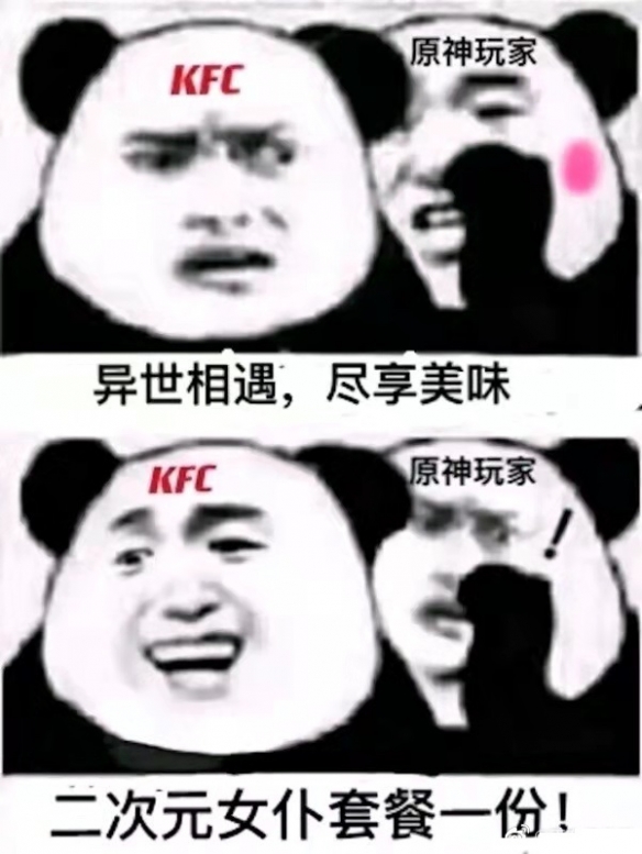 游俠網(wǎng)1