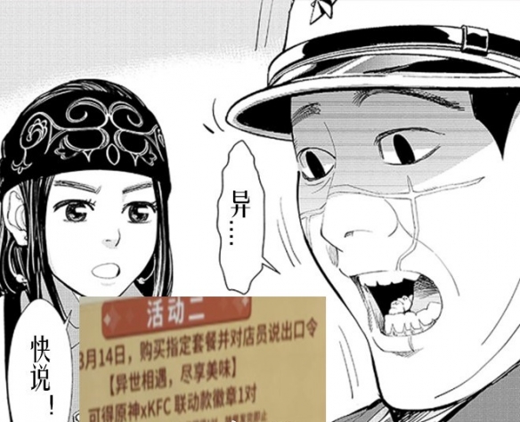 游俠網(wǎng)2
