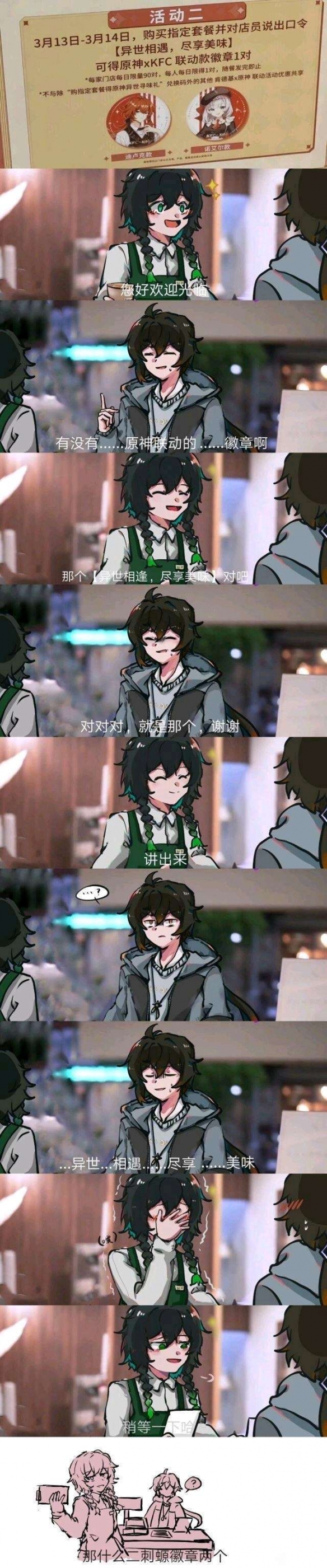 游俠網(wǎng)4