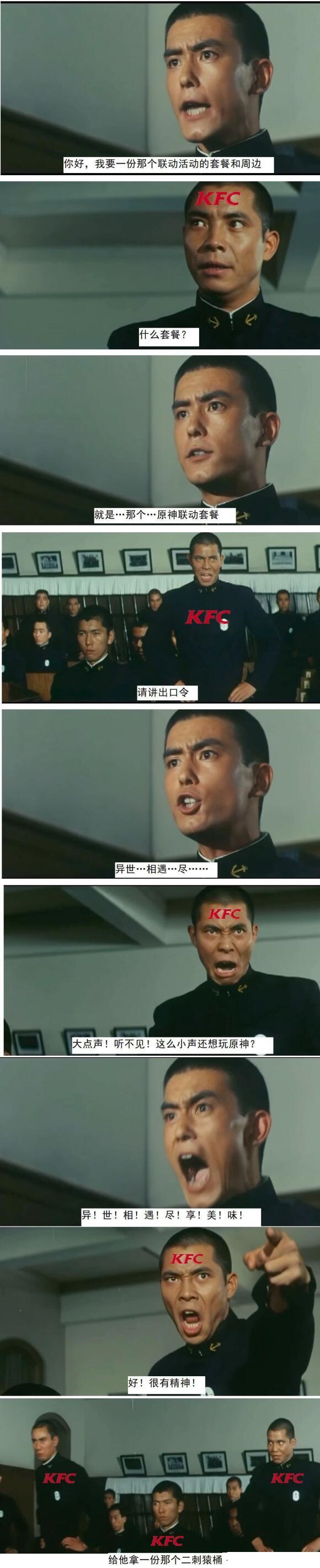 游俠網(wǎng)5