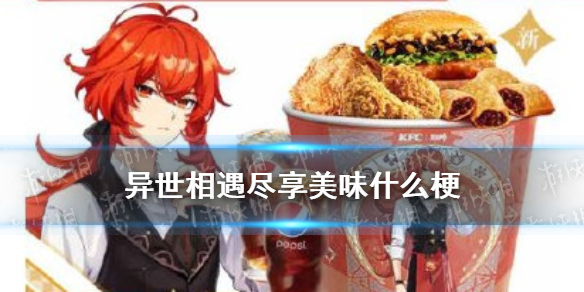 游俠網(wǎng)1