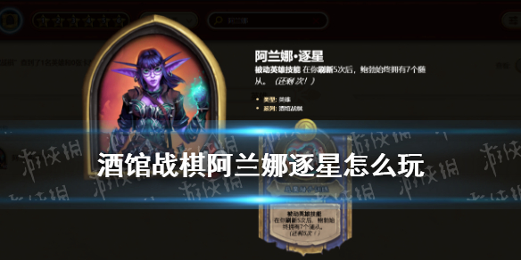 游俠網(wǎng)1