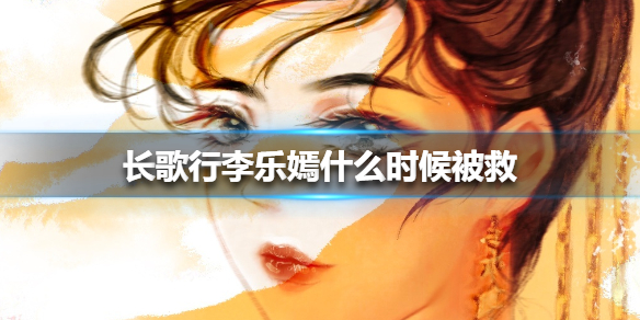 游俠網(wǎng)1