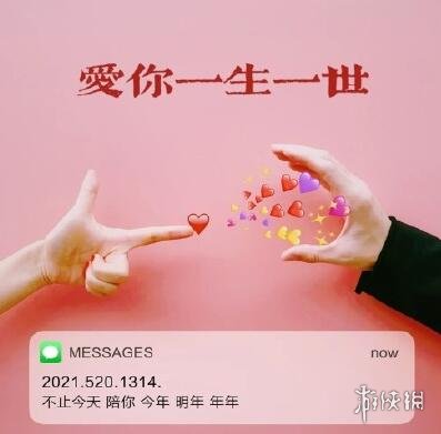 游俠網(wǎng)2