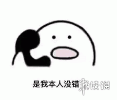 游俠網(wǎng)4