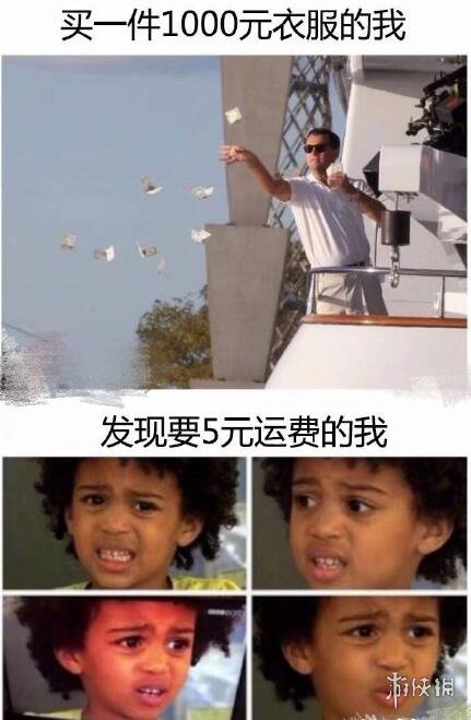 游俠網(wǎng)2