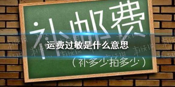 游俠網(wǎng)1