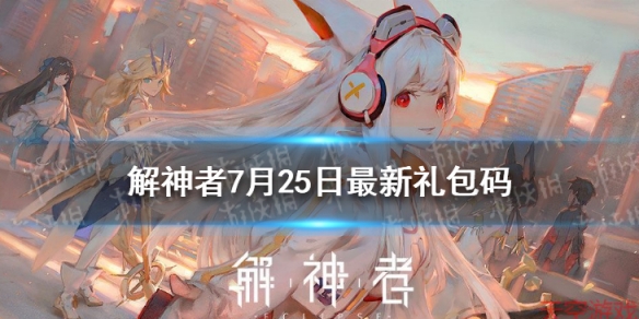 游俠網(wǎng)1
