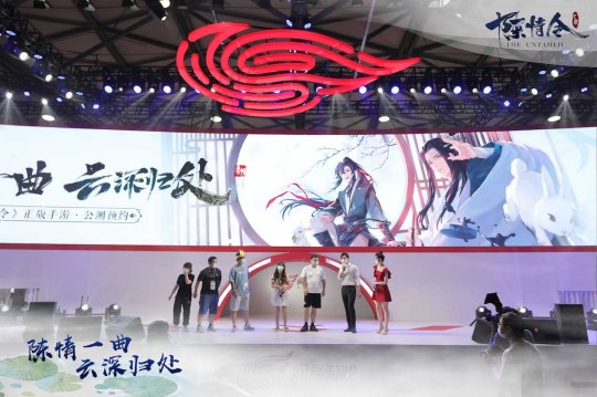 ֪̎ ײȺPVChinaJoy