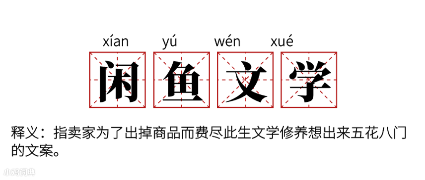 e~ČW(xu)