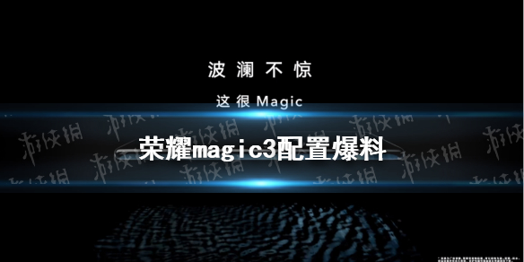 sҫmagci3ǰհ sҫmagic3ô