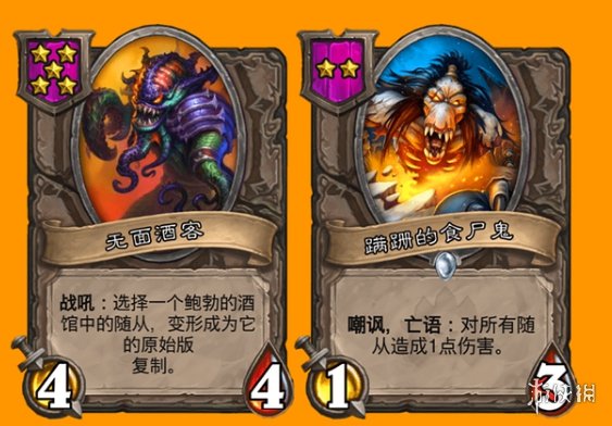 游俠網(wǎng)2