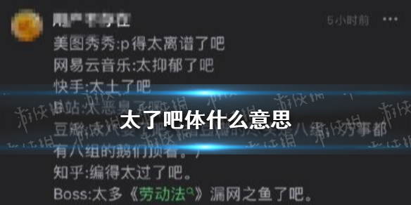 游俠網(wǎng)1