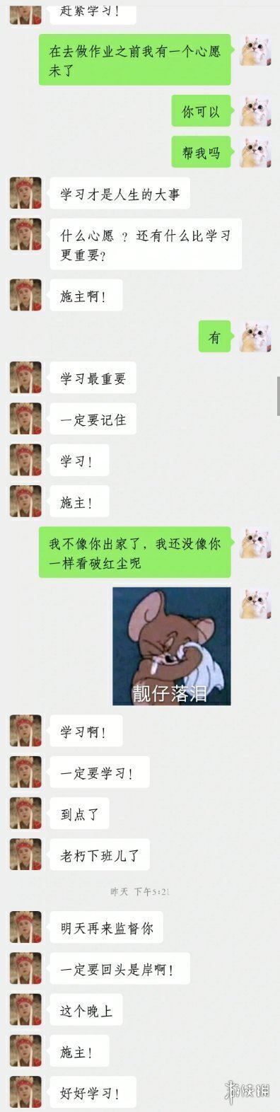 游俠網(wǎng)10