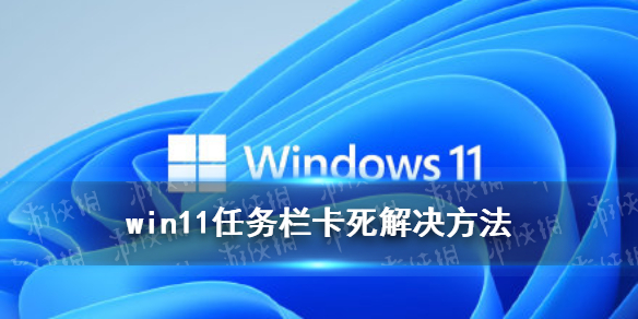 win11΄(w)ڿôQ windows11΄(w)ڿQ