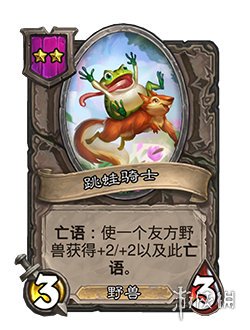 游俠網(wǎng)3