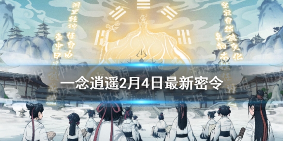 游俠網(wǎng)1