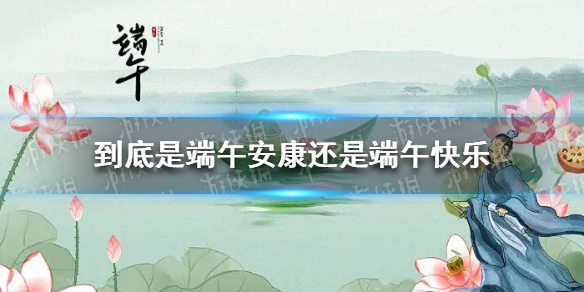 游俠網(wǎng)1