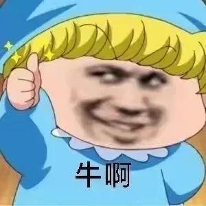 我與神明畫押賭你心動一剎是什么意思