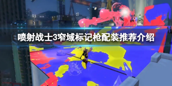 游俠網(wǎng)1