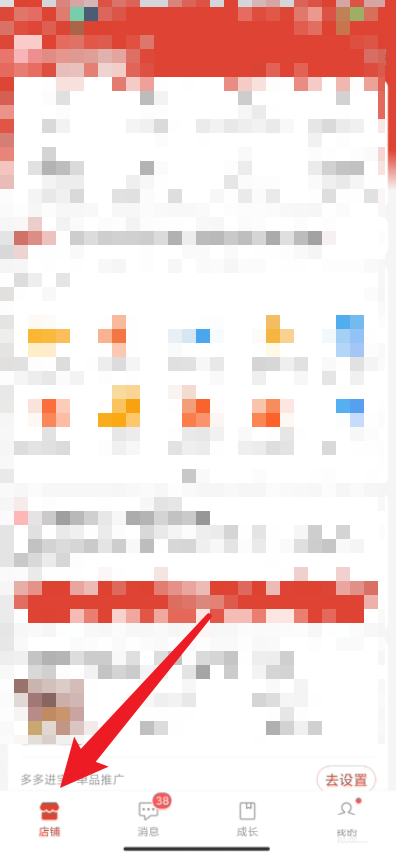 ƴ̼Ұô_(d)ƴ̼Ұ潉_(d)ַ