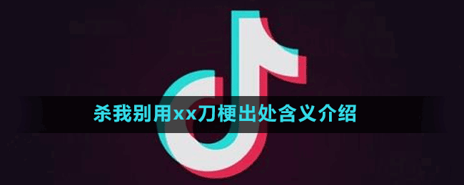 ҄exx̎xB