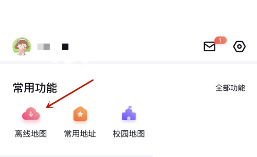ٶȵ؈Dô鿴x؈Dٶȵ؈D鿴x؈D̳