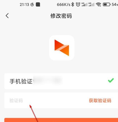 տh(yun)̿ô޸ܴaտh(yun)̿޸ܴaķ؈D