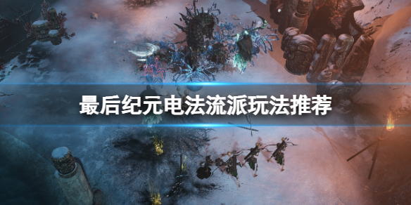 游俠網(wǎng)1
